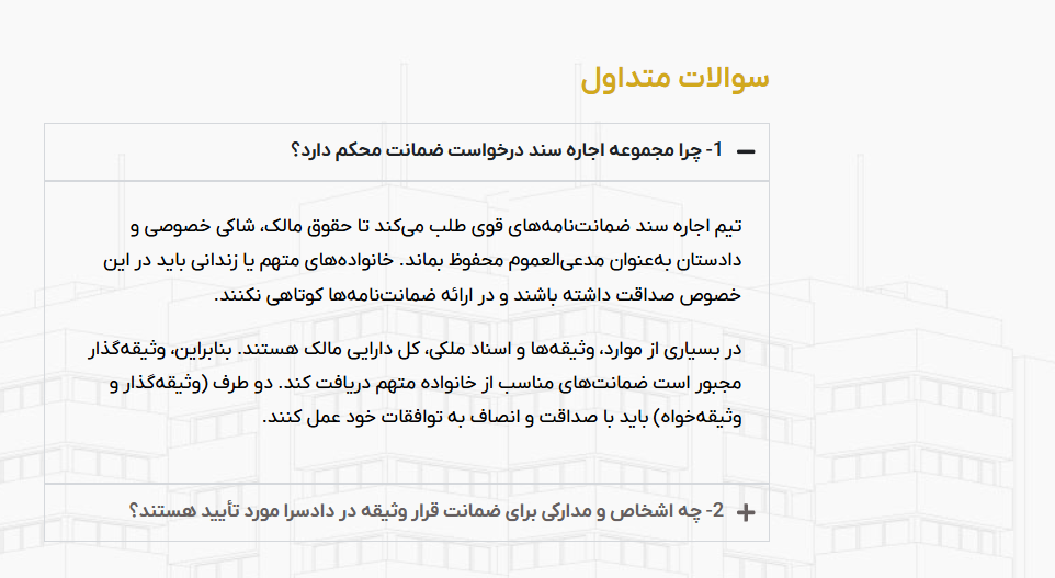 آزاد کردن زندانیان - عکس 11