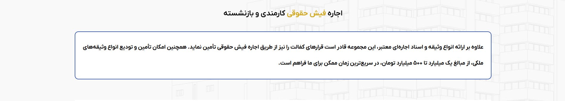آزاد کردن زندانیان - عکس 5