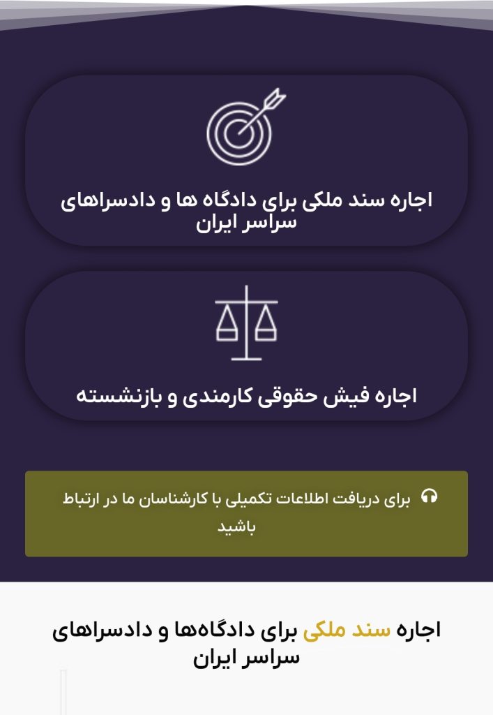 آزاد کردن زندانیان - عکس 17