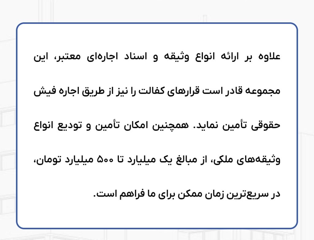 آزاد کردن زندانیان - عکس 21